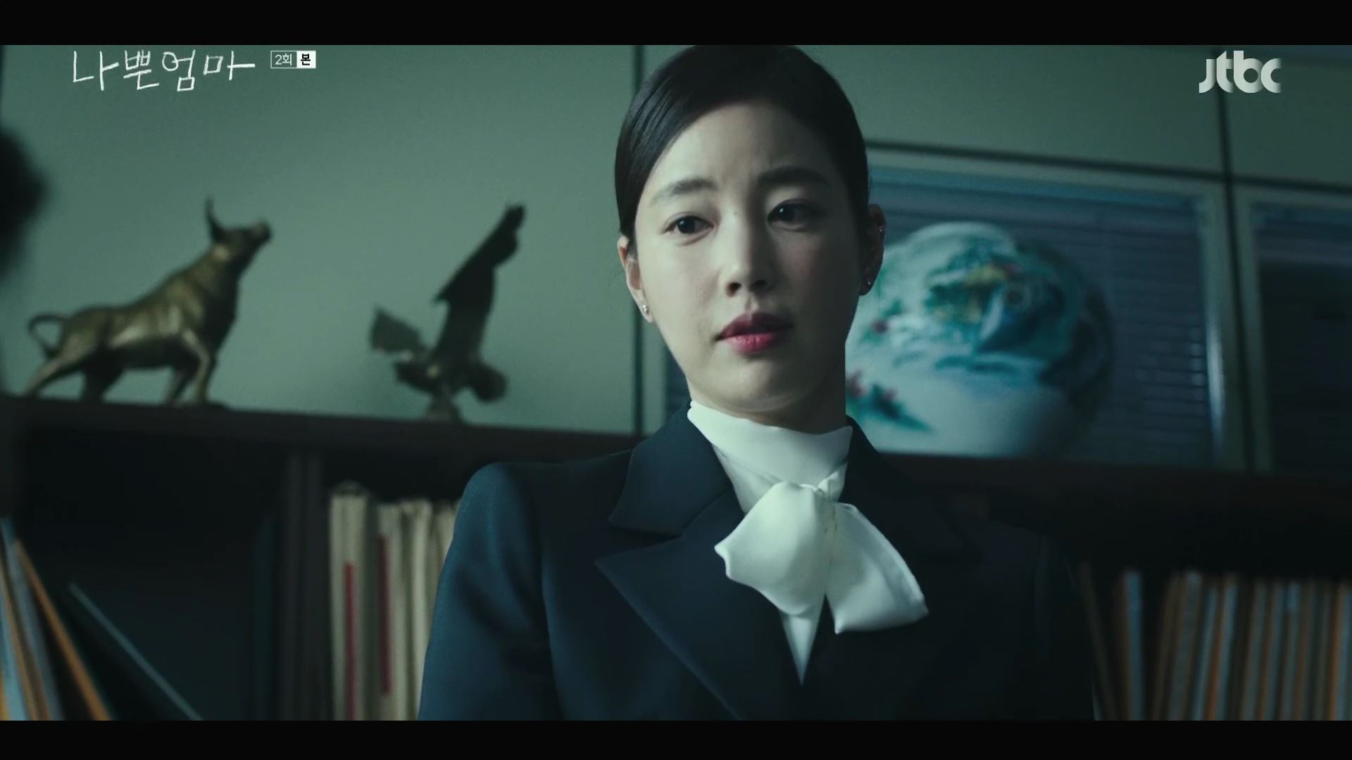 기은세 wearing PS038E